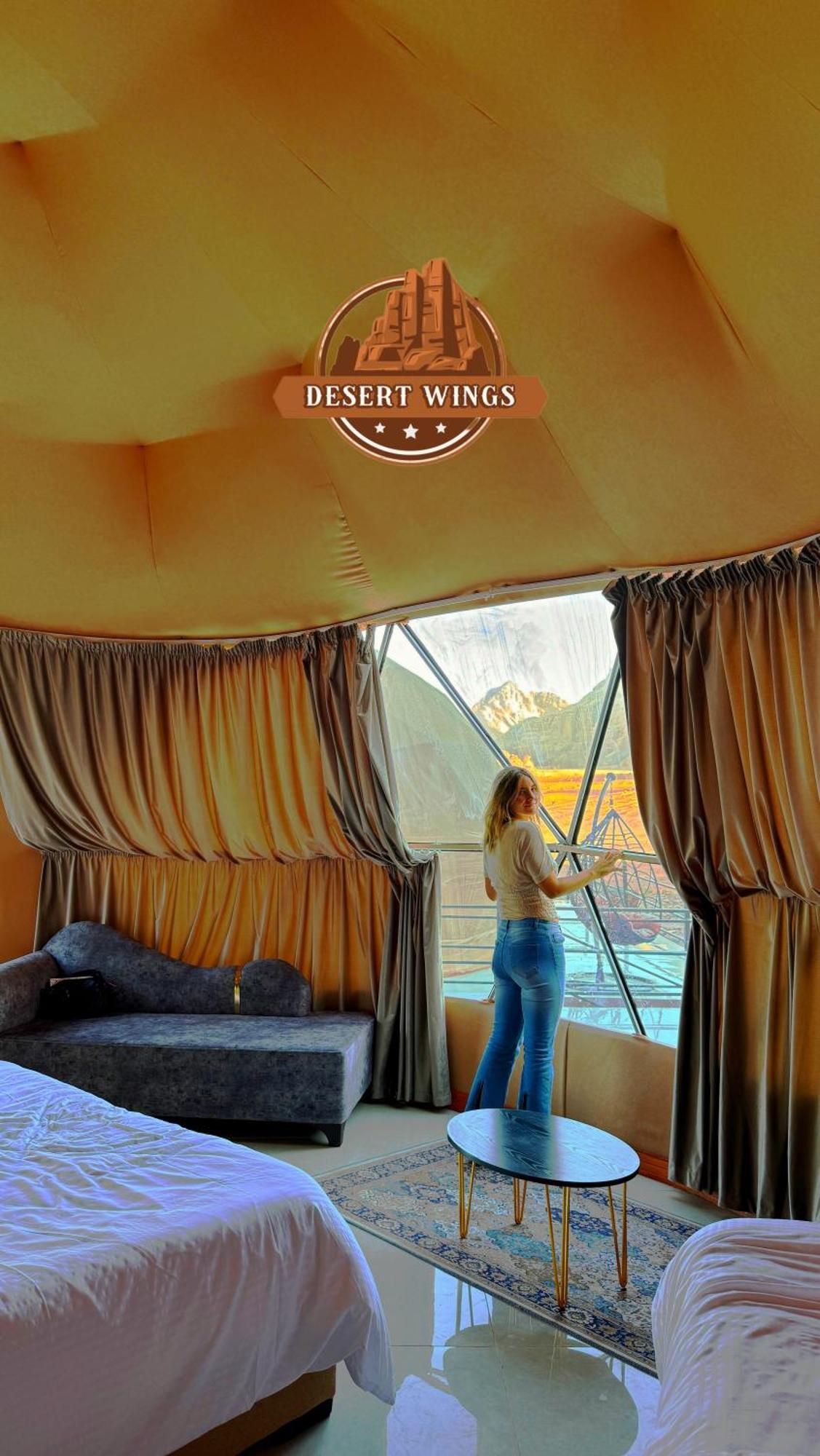 Rum Wings Bubble Luxury Camp Вади-Рам Экстерьер фото