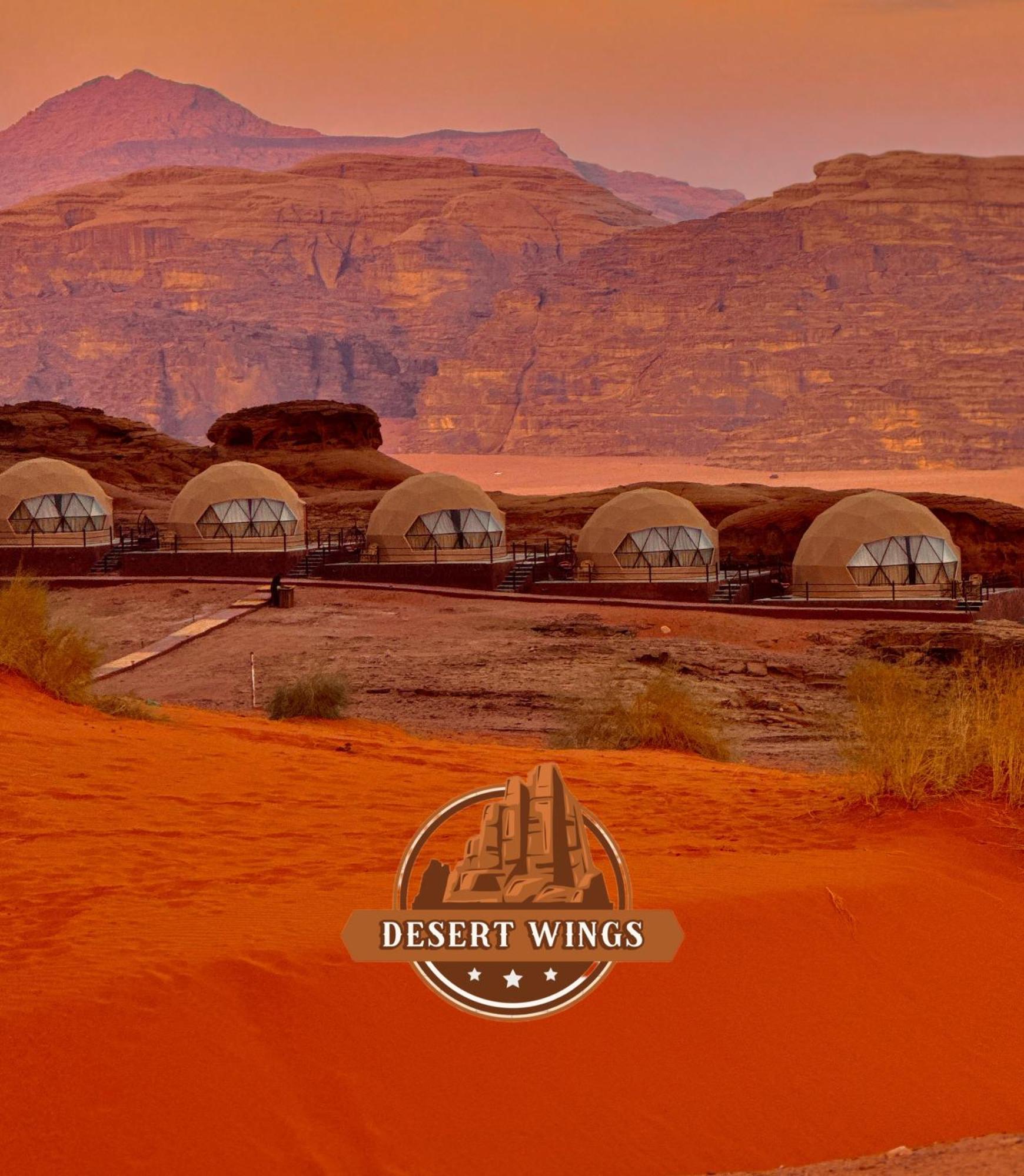 Rum Wings Bubble Luxury Camp Вади-Рам Экстерьер фото