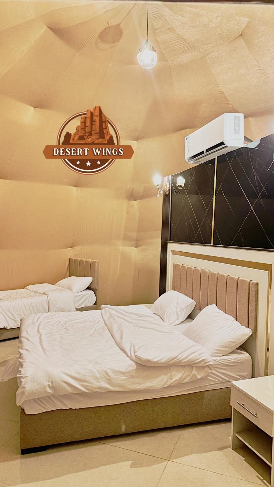 Rum Wings Bubble Luxury Camp Вади-Рам Экстерьер фото