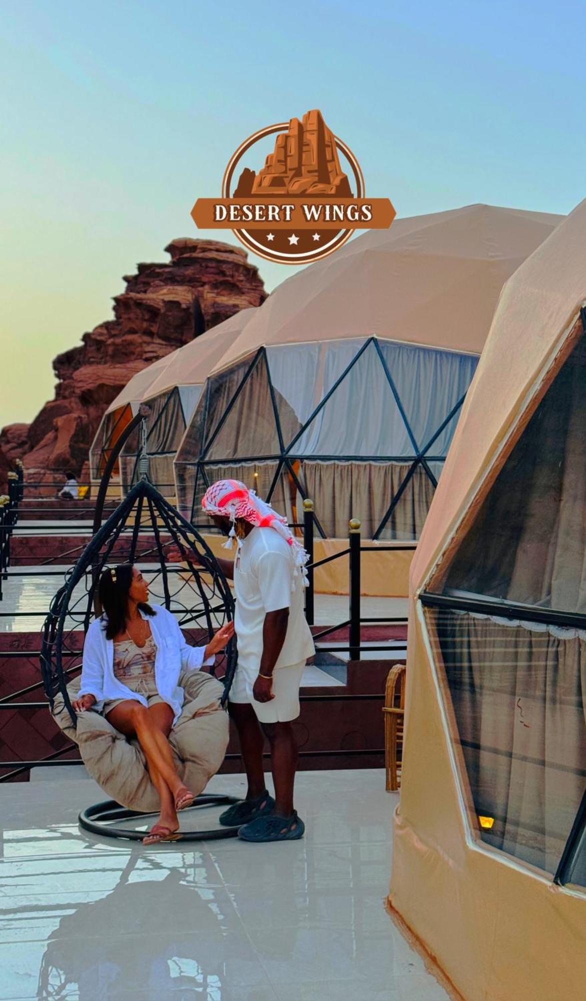 Rum Wings Bubble Luxury Camp Вади-Рам Экстерьер фото